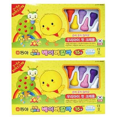 동아 베이비칼라 노랑 병아리 크레용 2세트