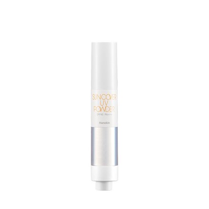 한스킨 선커버 UV 파우더 SPF45 PA 리뷰후기
