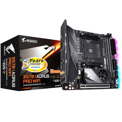 GIGABYTE X570 I AORUS PRO WIFI 리뷰후기