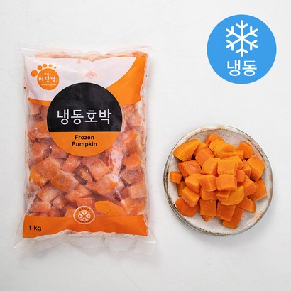 마당발 박