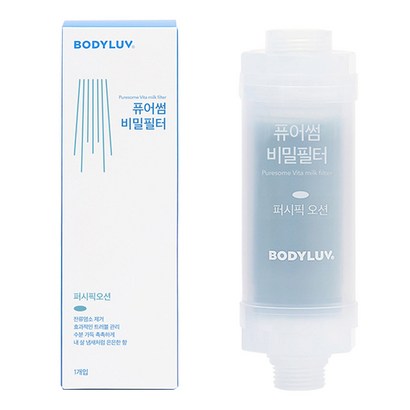 바디럽 퓨어썸 비밀필터 퍼시픽오션향