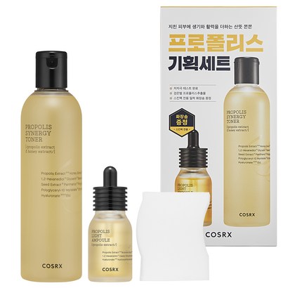 코스알엑스 풀핏 프로폴리스 토너 앰플 화장솜 기획 리뷰후기
