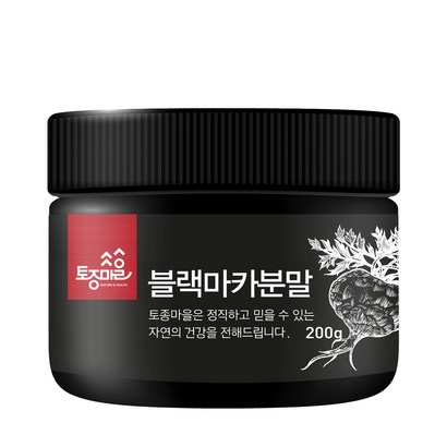 토종마을 블랙마카분말