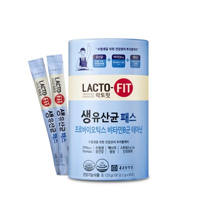 종근당건강 락토핏 생유산균패스 리뷰후기