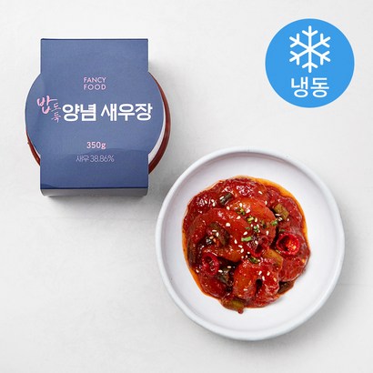 팬시푸드 순살 양념 새우장 12미내외 리뷰후기