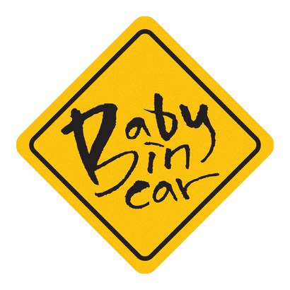 히얼아이엠 짝부터 Baby in car 베이직 마름모형 자동차 자석 스티커 중