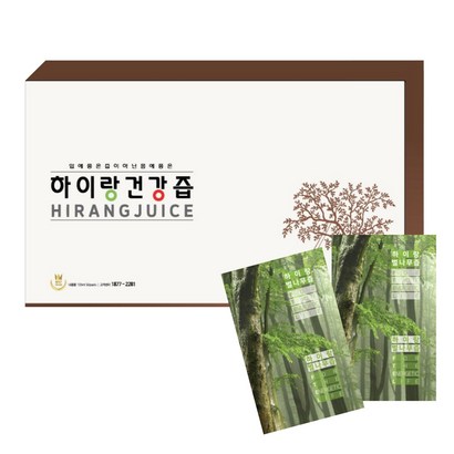 하이랑 벌나무즙 리뷰후기