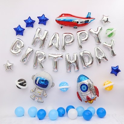 우주비행사 생일 풍선