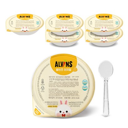 엘빈즈 이지밀 실온이유식 3단계 진밥 6종 리뷰후기