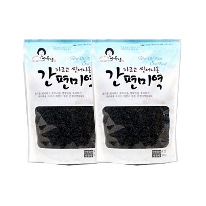 안옥남 자르고 씻어나온 간편미역