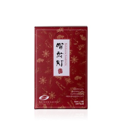 백옥생 쌍화차