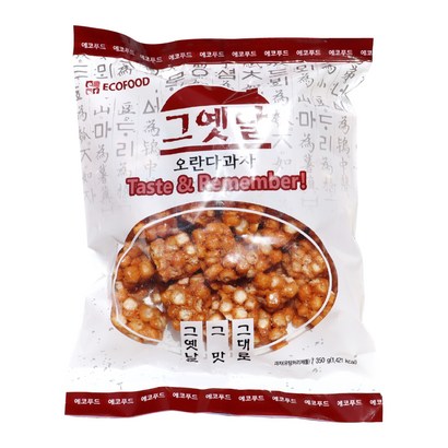 에코푸드 그옛날 오란다과자