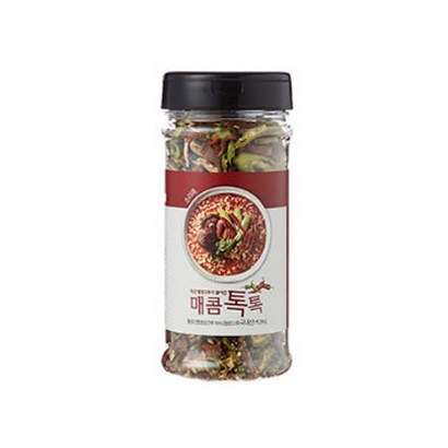 맛침표 청양고추가 들어간 매콤톡톡 리뷰후기