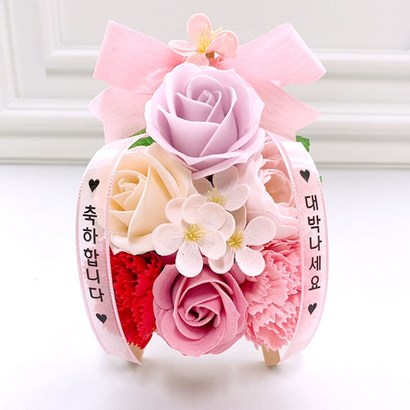 초미니화환 축하합니다 대박나세요 리뷰후기