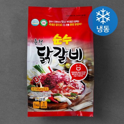 순수 닭다리살로 만든 춘천닭갈비 리뷰후기