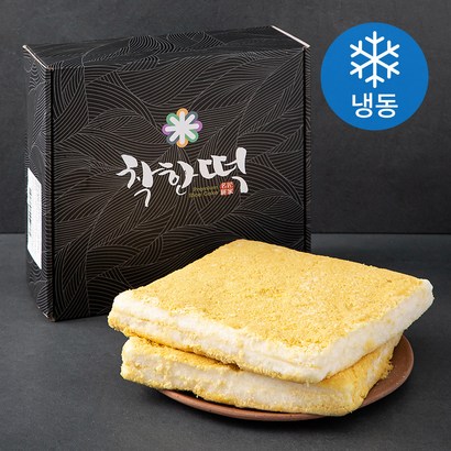 착한떡 제수용 콩시루떡 리뷰후기