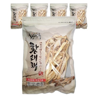 황태후 황태채