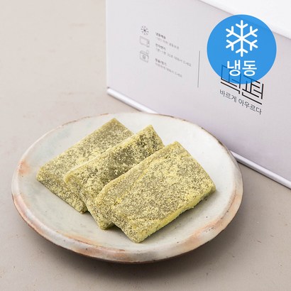 떡편 카스테라새싹보리인절미