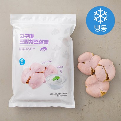 신라명과 고구마 크림치즈 찰빵
