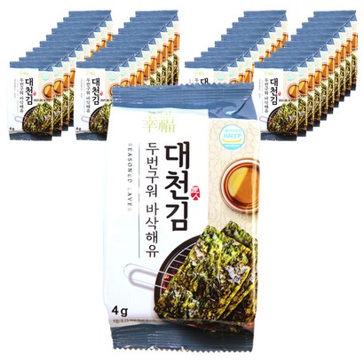 만세보령 대천 행복김