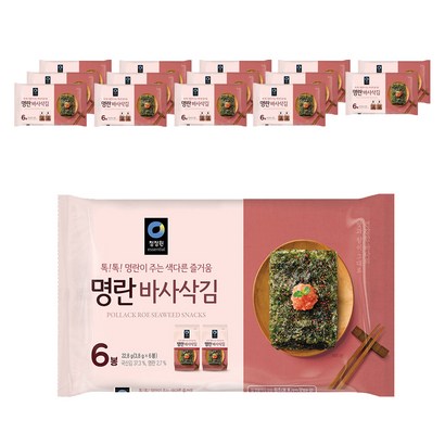 청정원 명란맛 바사삭김