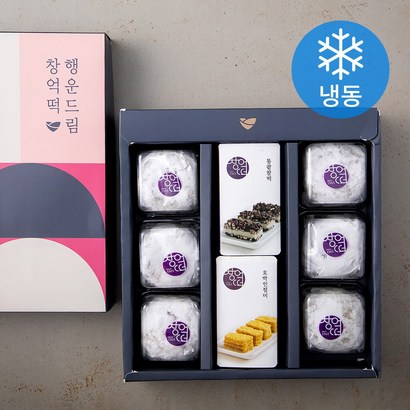창억떡 행운드림 선물