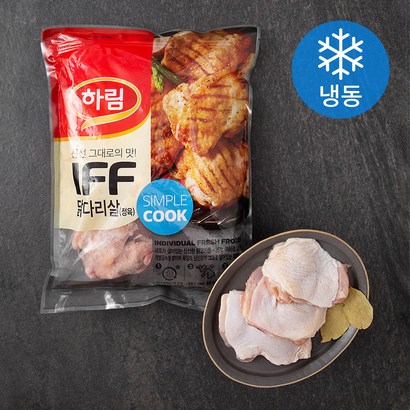 하림 IFF 닭다리살 리뷰후기