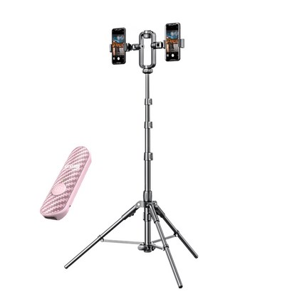 셀루미 3in1 멀티 스테이블 삼각대 셀카봉 블루투스 리모컨 핑크 파우치