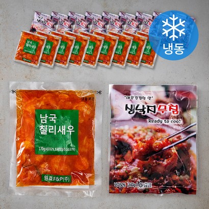 남국 칠리새우 낙지무침 리뷰후기