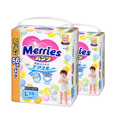 메리즈 기저귀 울트라점보 팬티형 대형 56매