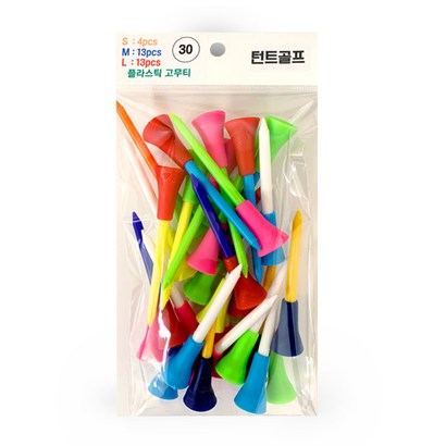 턴트골프 플라스틱 고무티 S 리뷰 후기