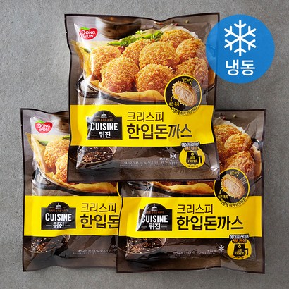 동원 퀴진 크리스피 한입돈까스 리뷰후기