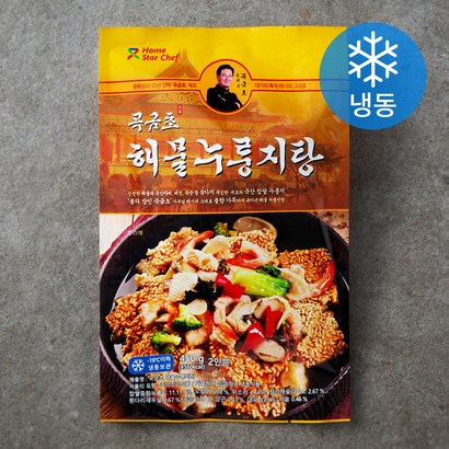 홈스타셰프 곡금초 대가 해물누룽지탕 리뷰후기
