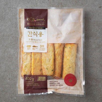 고래사어묵 모듬 어묵 간식용 리뷰후기