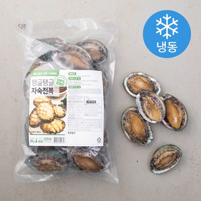 탱글탱글 자숙전복