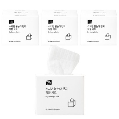 베러댄비포 스치면 붙는다 먼지 착붙시트 50매 리뷰후기