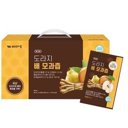 비타민마을 도라지 배 모과즙 리뷰후기