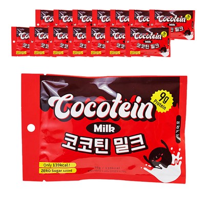 이거머꼬 코코틴 밀크 초코볼 리뷰후기