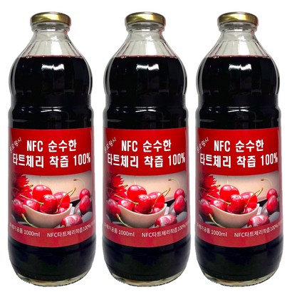 즙농장 물넣지 않은 몽모랑시 NFC타트체리 착즙