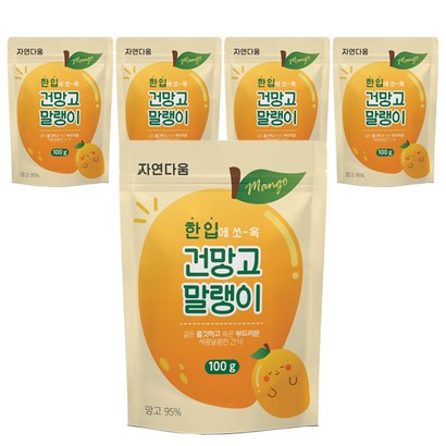 자연다움 한입 건망고 슬라이스