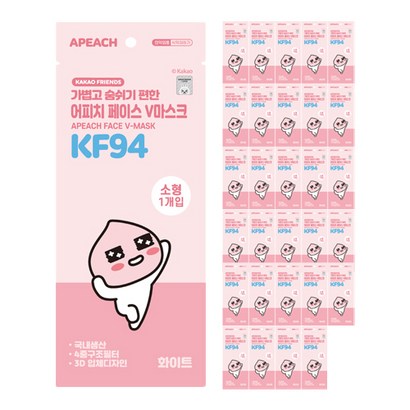 카카오프렌즈 어피치 페이스 브이마스크 소형 KF94