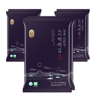 순수해작 장흥 친환경 무산 재래김