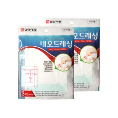 일양약품 네오드레싱 상처밴드 특대형 리뷰 후기