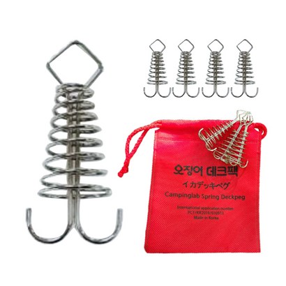 캠핑랩 오징어 데크 파우치