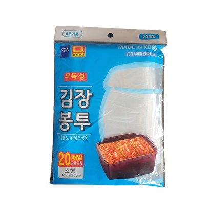 김장봉투 소형 4570 리뷰후기