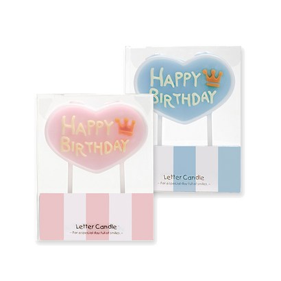 타이니덕 프리미엄 하트 메세지 생일초 2종