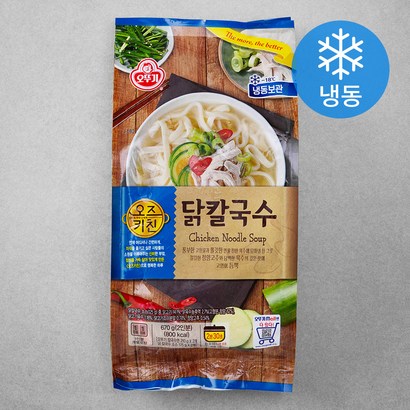 오뚜기 오즈키친 닭칼국수 2인분