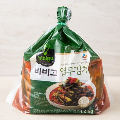 비비고 열무김치 리뷰후기