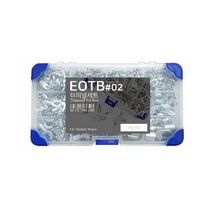 EOTB O형 터미널 02