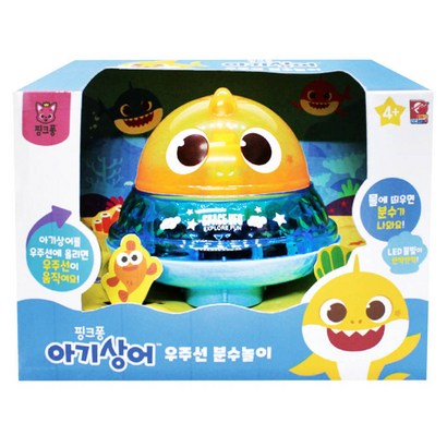 핑크퐁 아기상어 우주선 분수놀이 목욕놀이완구